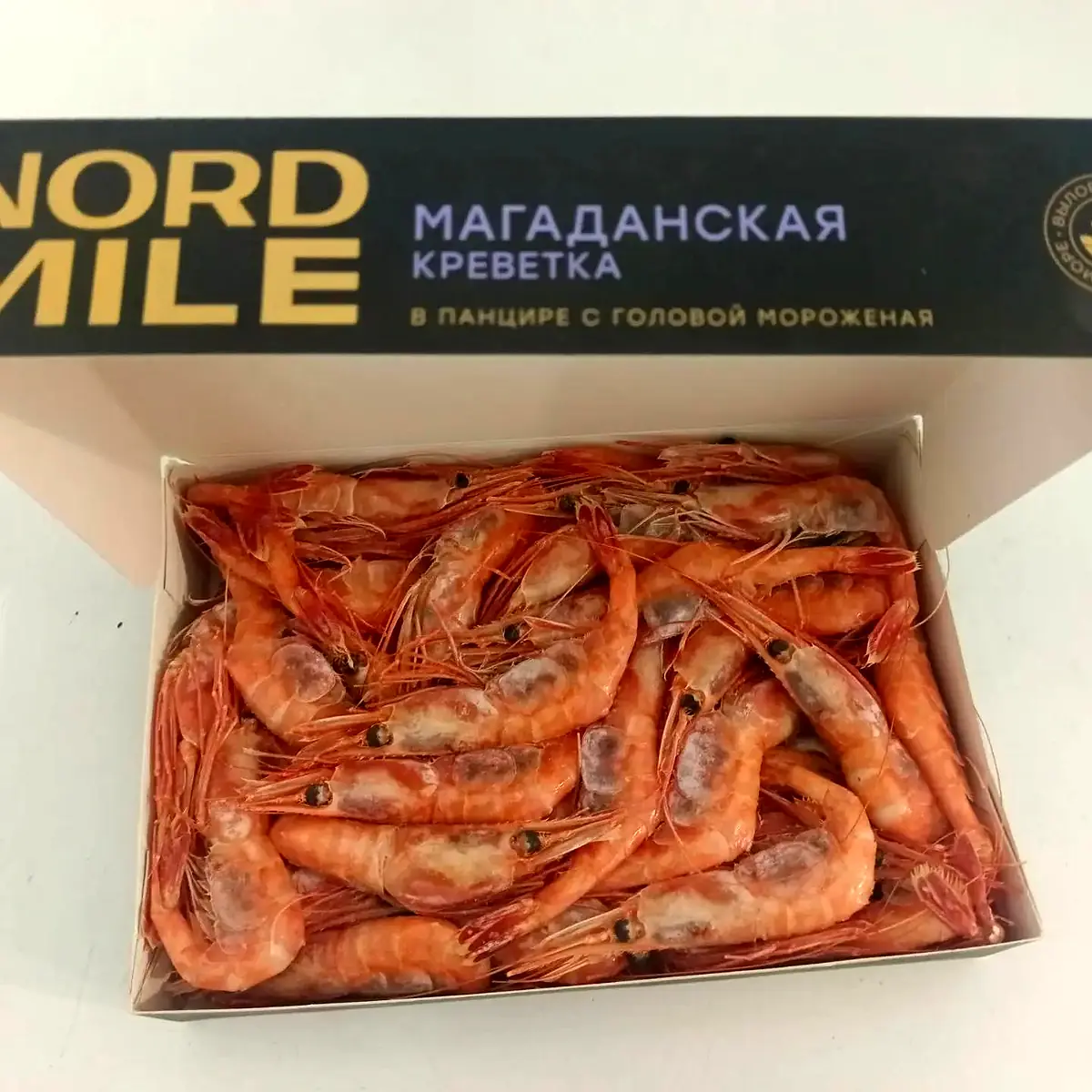 Креветка северная магаданская, неразделанная, варёно-мороженая, с головой